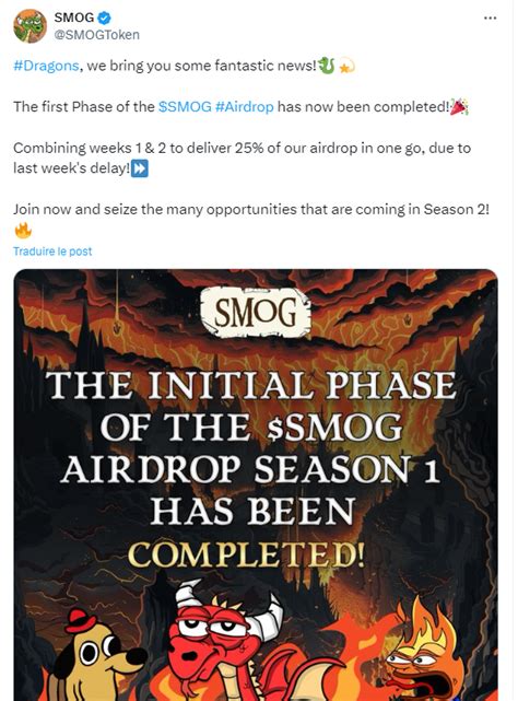 smog airdrop