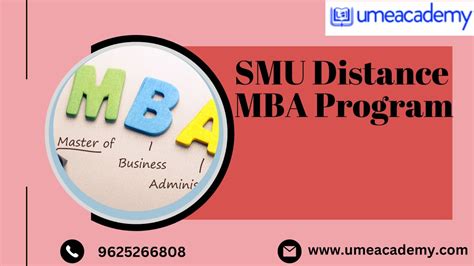 smu mba program