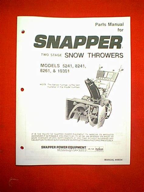 snapper le snowblower manual Kindle Editon