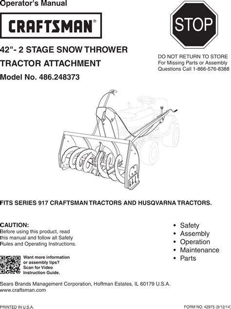 snowblower to craftsman tractor manual Kindle Editon