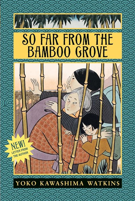 so far from the bamboo grove Ebook Reader