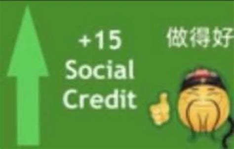 Social Credit Memes