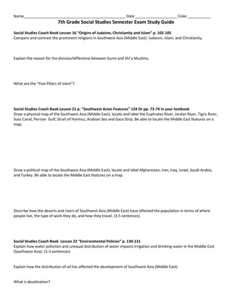 social studies exam study guide Doc