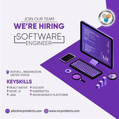 software engineer hire