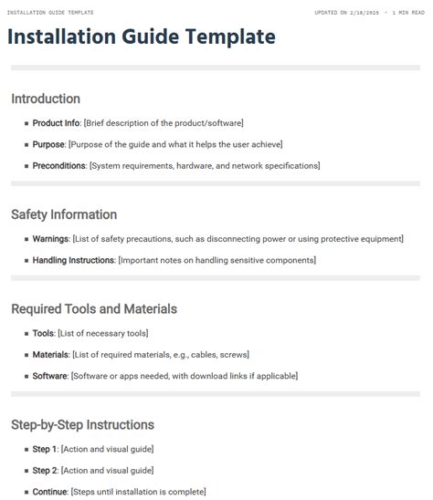 software installation guide sample Reader