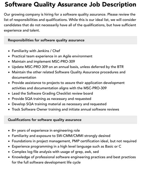 software quality assurance job