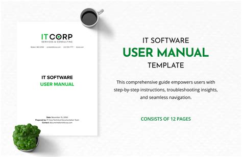 software user manual pdf PDF