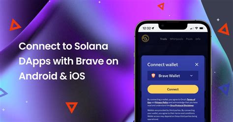 solana swap app