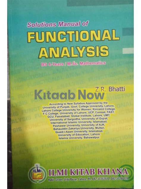 solution manual for functional analysis Kindle Editon