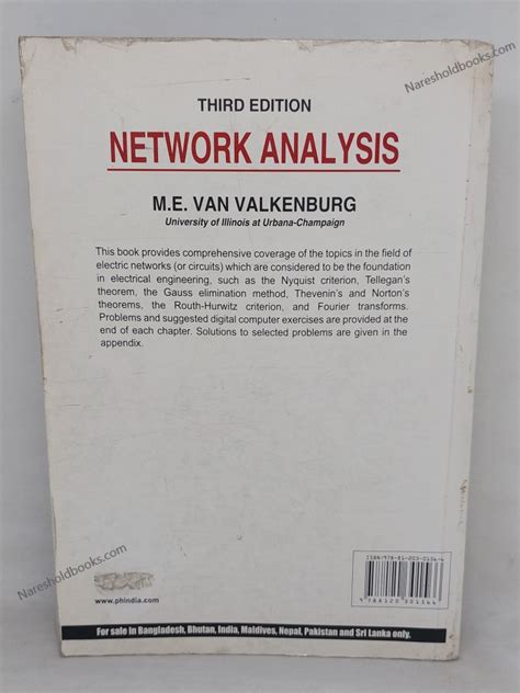 solution manual for network analysis by van valkenburg 3ed PDF