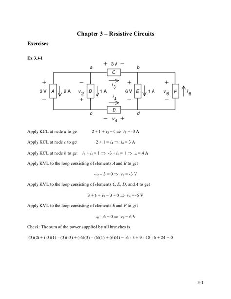 solution manual introduction to electric circuits Kindle Editon