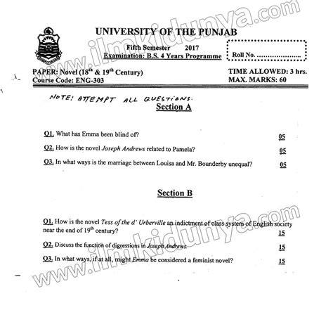 solved past papers b com punjab university PDF