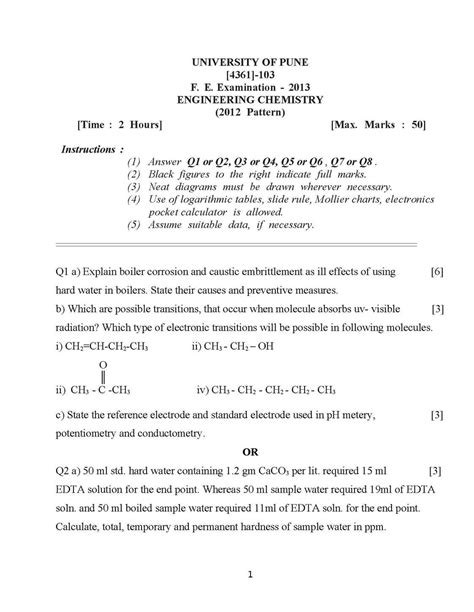 solved question paper pune university for fe PDF