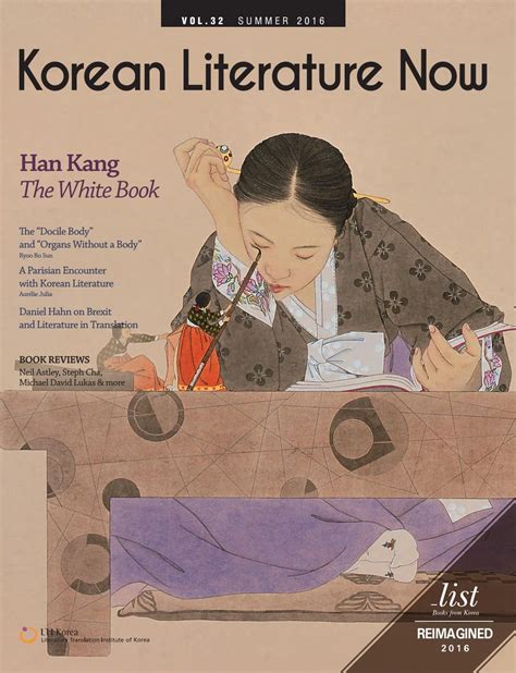 son man library korean literature PDF