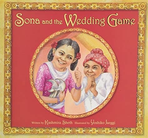 sona and the wedding game Kindle Editon