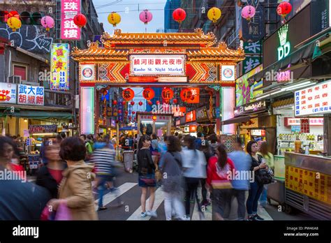 songshan market