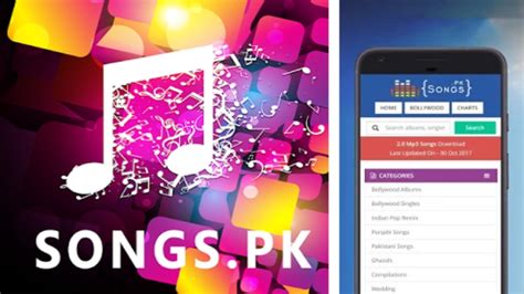 songspk new update mp3 song Epub