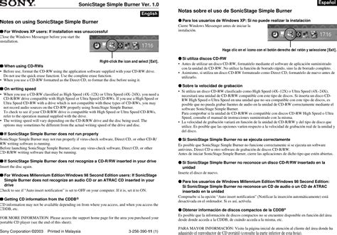 sonicstage manual user guide Doc