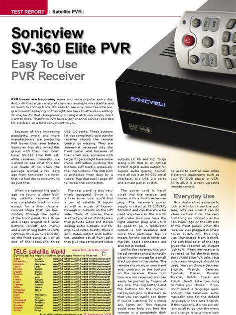 sonicview sv 360 manual Doc