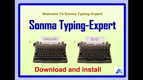 sonma typing