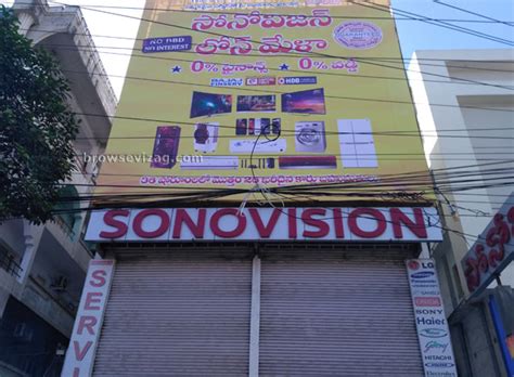 sonovision diamond park