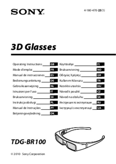 sony 3d glasses manual Epub