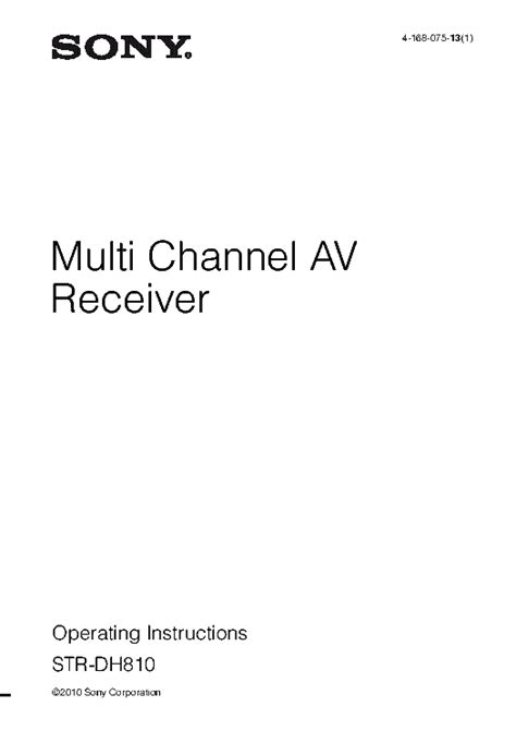 sony 810 receiver manual Kindle Editon