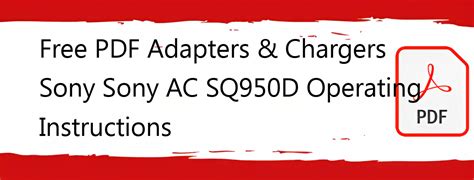 sony ac sq950d owners manual Doc