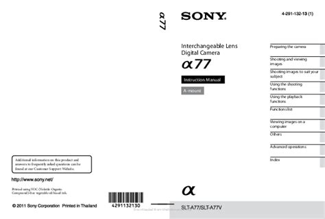 sony alpha a77 user manual Reader