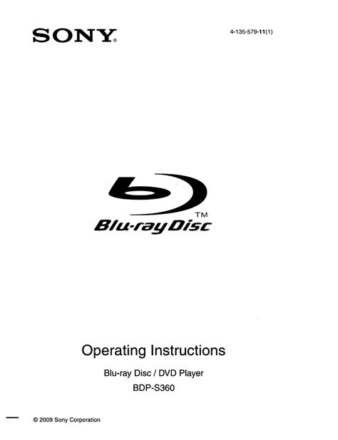 sony bdp s360 operating manual Doc