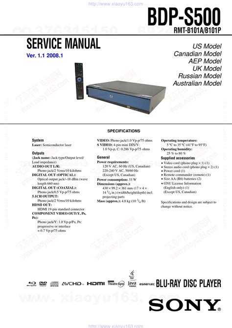 sony bdp s500 manual Epub