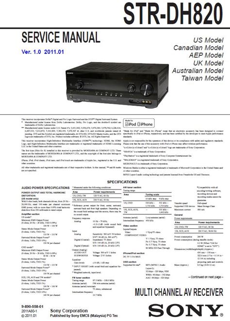 sony car receiver owners manual Doc