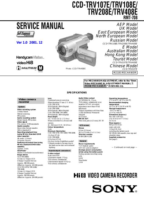 sony ccd trv118 manual PDF