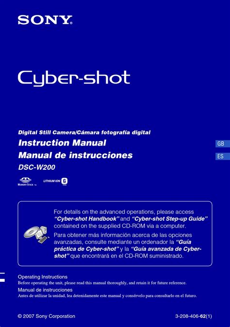 sony cybershot w200 manual Kindle Editon
