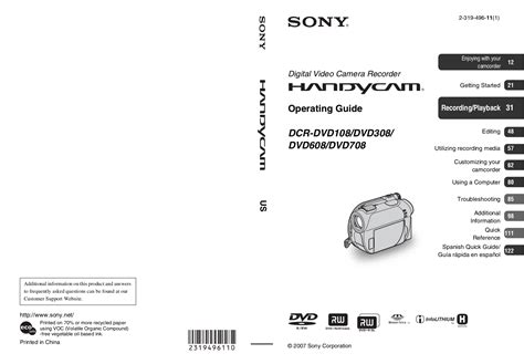 sony dcr dvd109 camcorders owners manual Kindle Editon