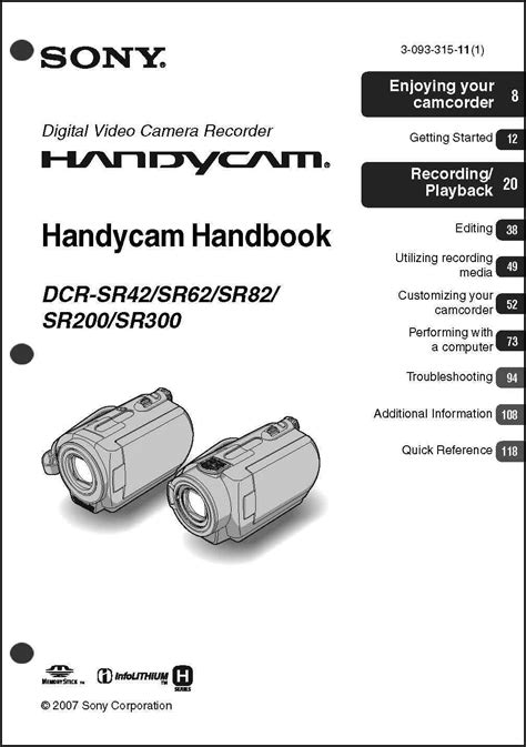 sony dcr sr42 instruction manual Reader