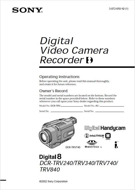 sony dev 5 camcorders owners manual Epub