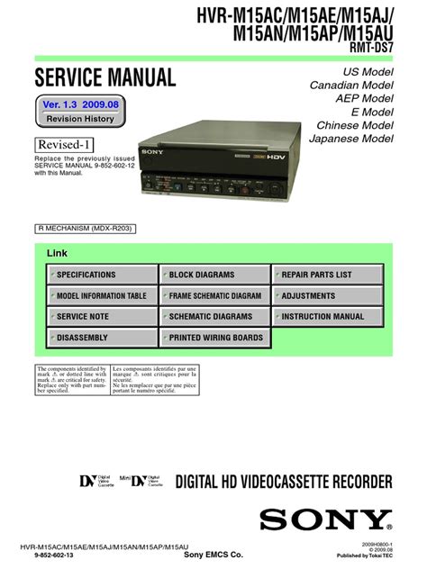 sony digital hd videocassette recorder manual Kindle Editon