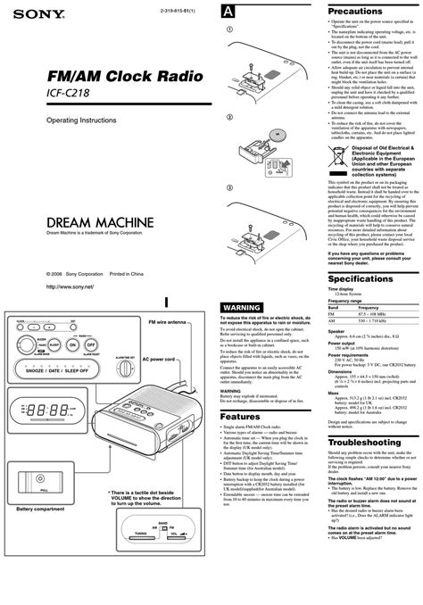 sony dream machine icf c218 instruction manual PDF