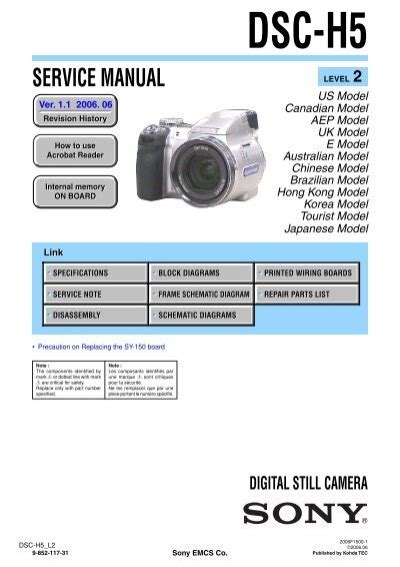sony dsc h5 digital cameras owners manual PDF