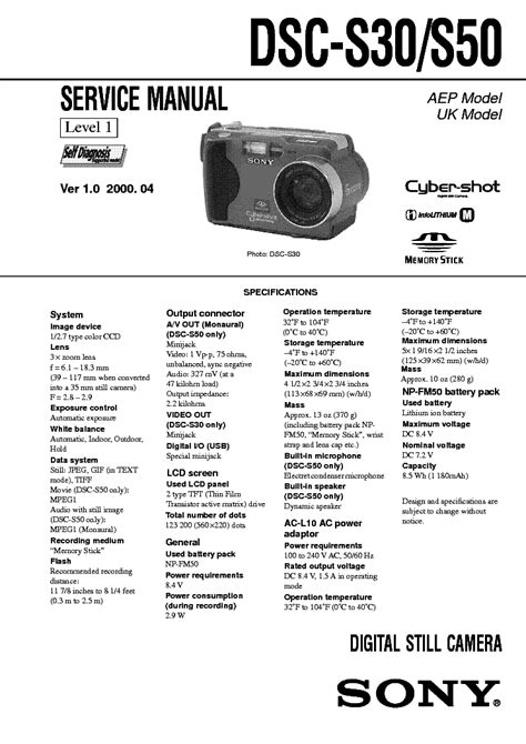 sony dsc s50 manual Kindle Editon