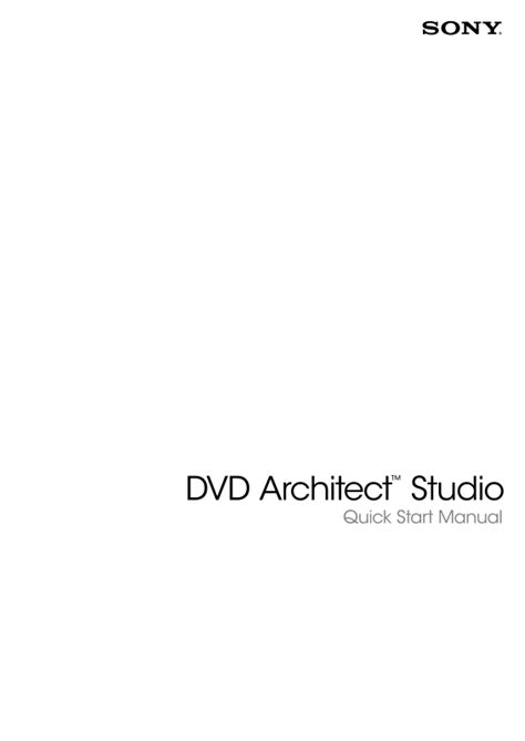 sony dvd architect guide PDF