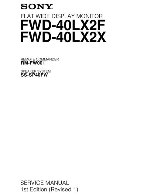 sony fwd 40lx2f tvs owners manual Kindle Editon