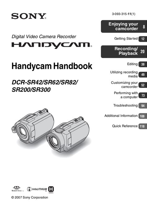 sony handycam dcr sr300 manual Kindle Editon