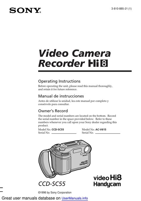 sony handycam video hi8 user manual Kindle Editon