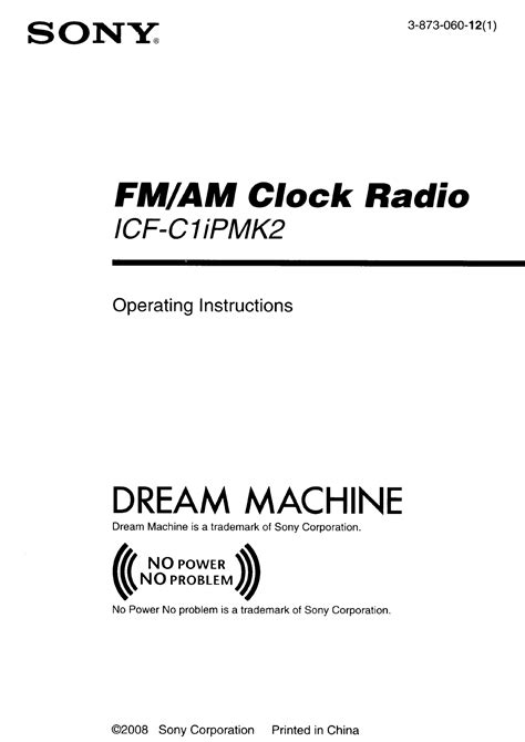 sony icf c1ipmk2 clock radios owners manual Doc