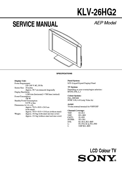 sony klv 26u300 tvs owners manual PDF