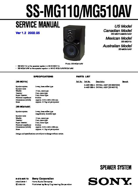 sony mhc mg110 owners manual PDF