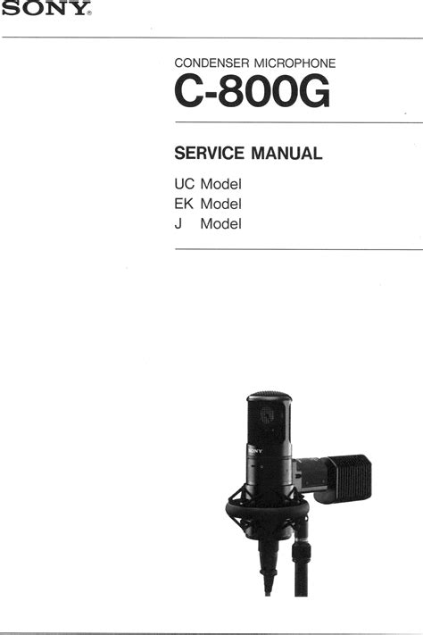 sony microphone user manual Kindle Editon
