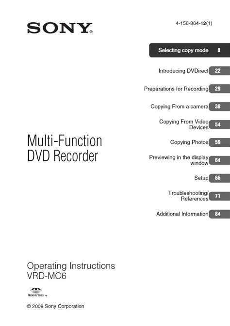 sony multi function dvd recorder vrd mc6 manual Epub